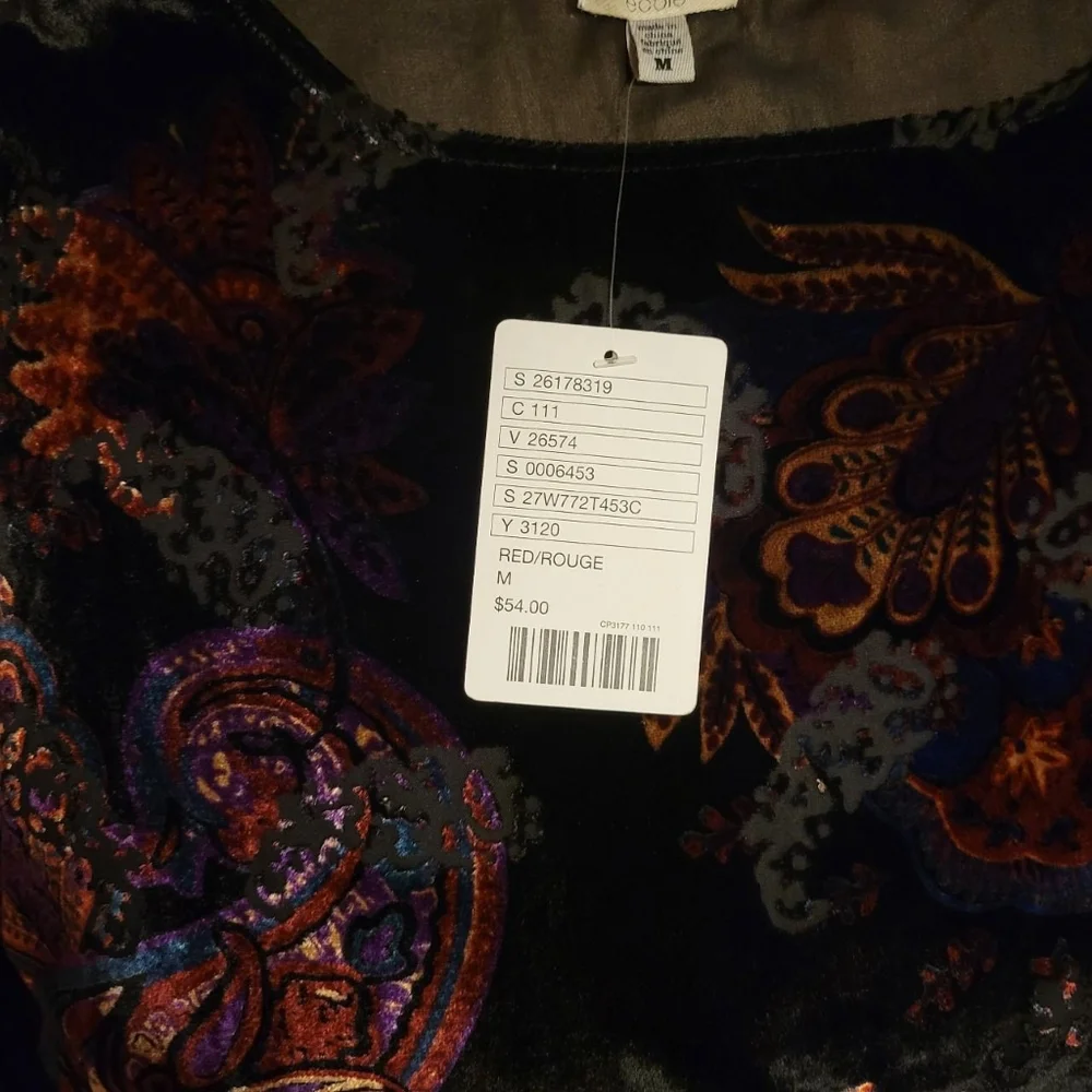 Black Velvet Backless Top - Picture 4 of 4